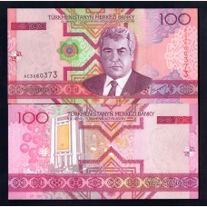 Туркменистан  100 манат 2005 г.